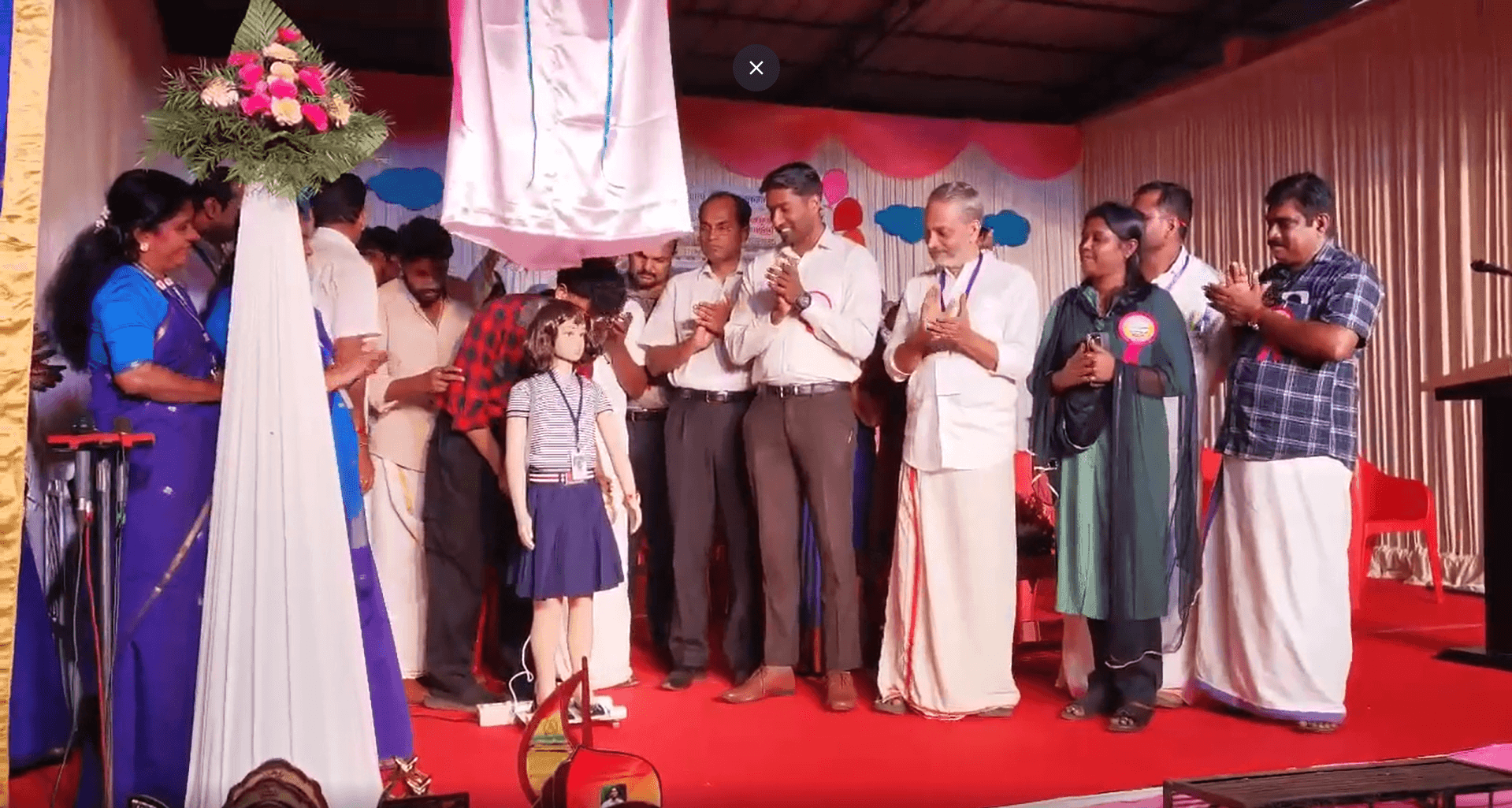 AI Krishna